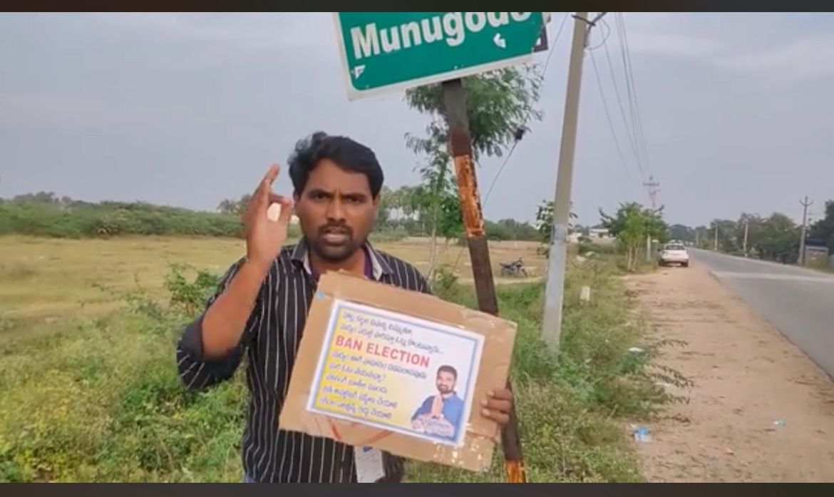 kota_shyam kumar independent candidate services